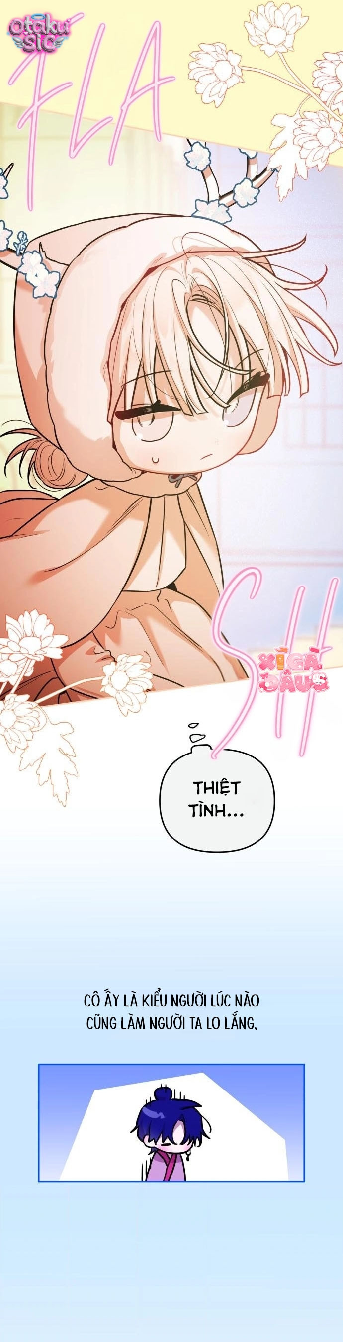 Our Guild's Idol - Chap 56