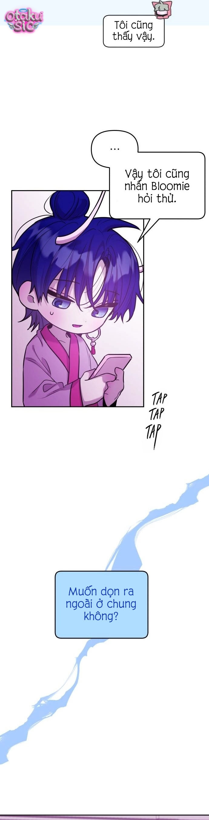 Our Guild's Idol - Chap 56