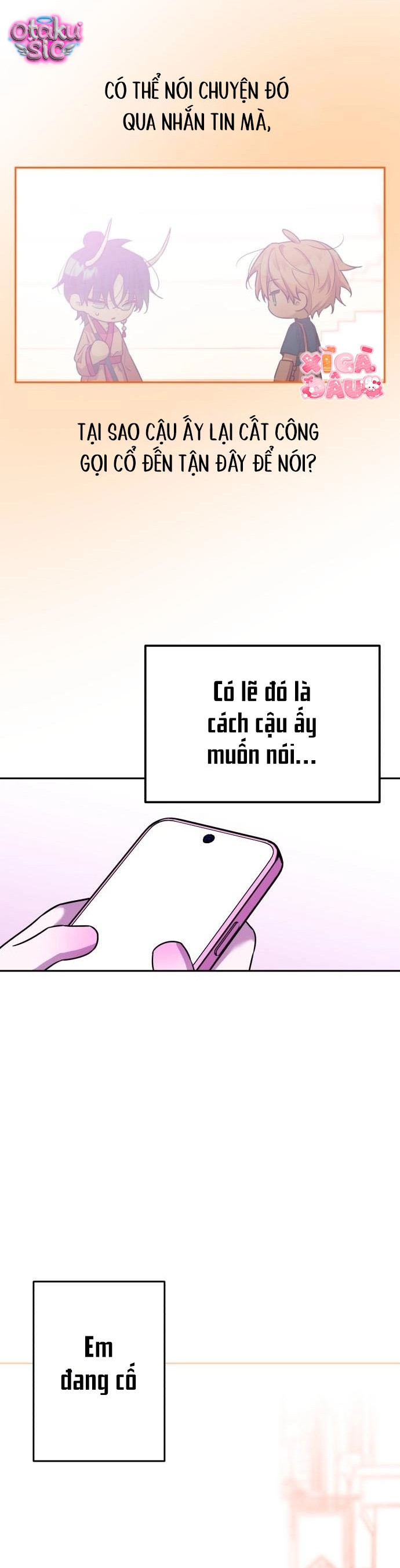 Our Guild's Idol - Chap 56