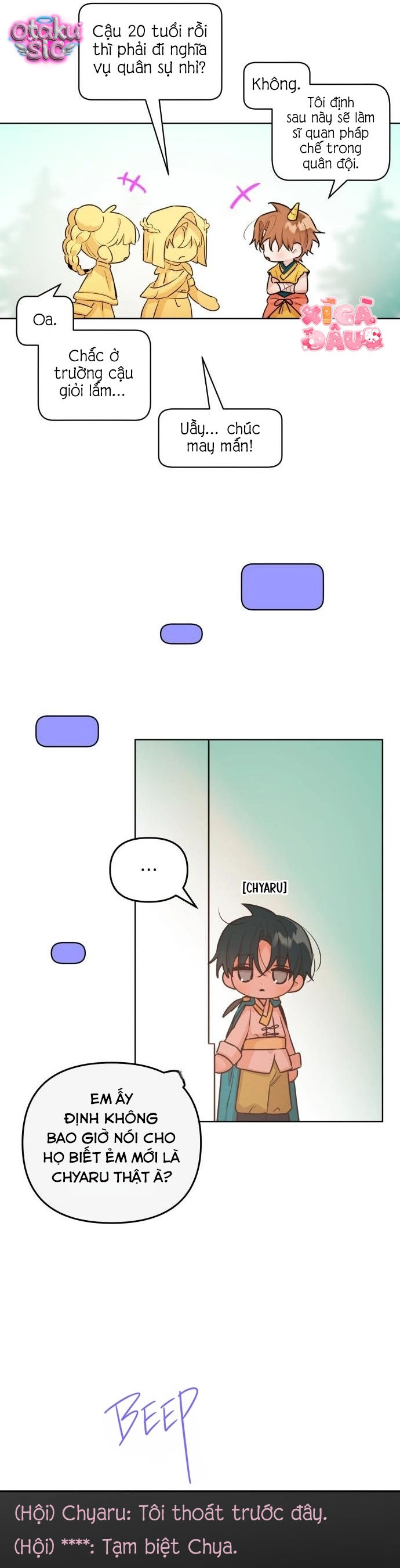 Our Guild's Idol - Chap 56
