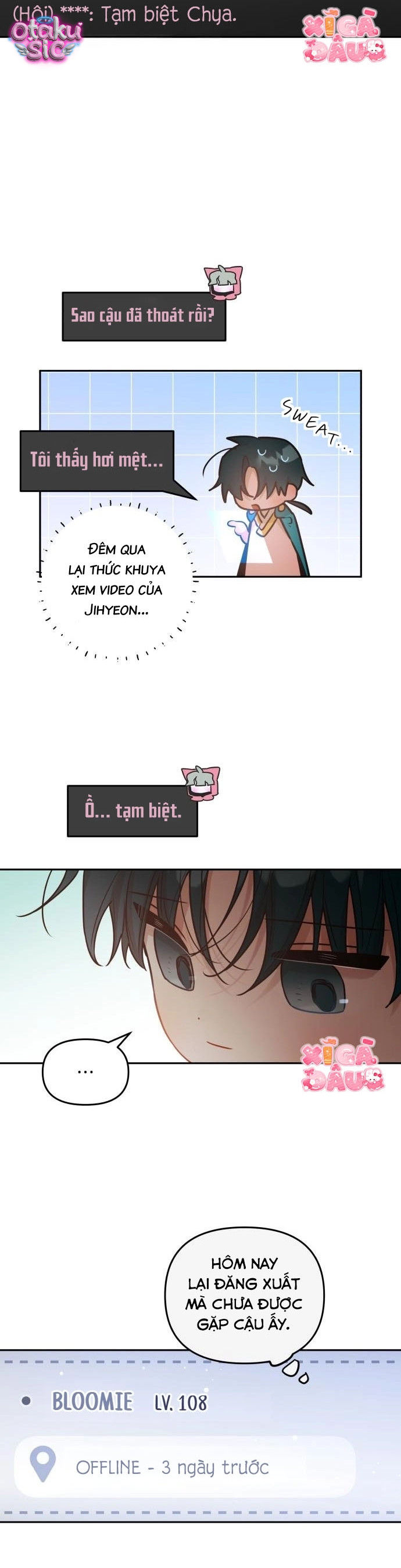 Our Guild's Idol - Chap 56