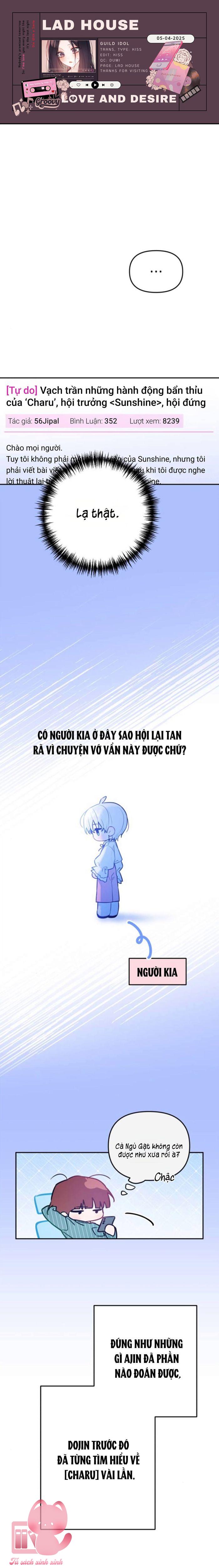 Our Guild's Idol - Chap 57