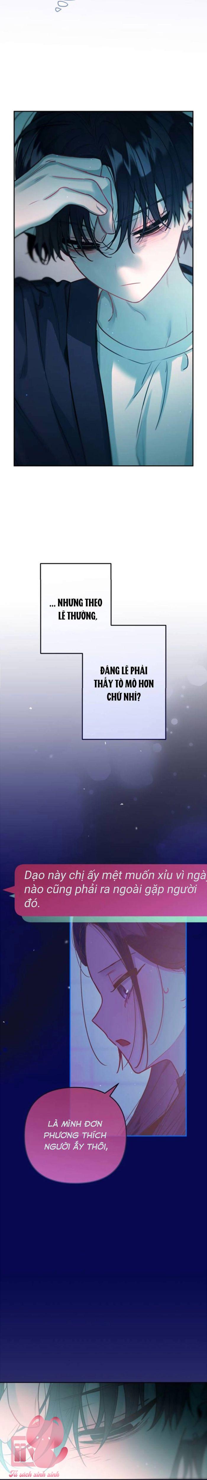Our Guild's Idol - Chap 57