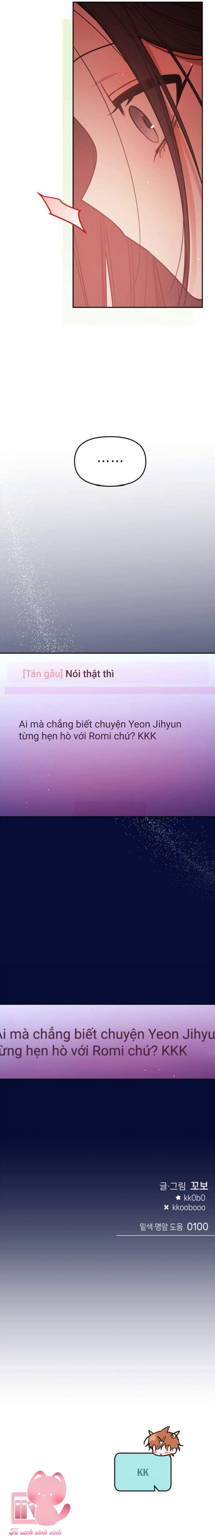 Our Guild's Idol - Chap 57