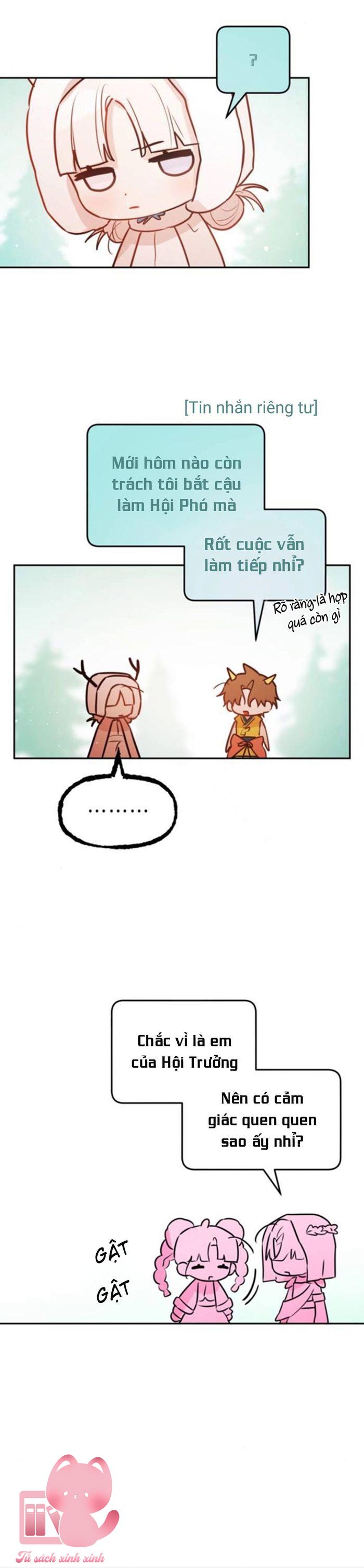 Our Guild's Idol - Chap 57