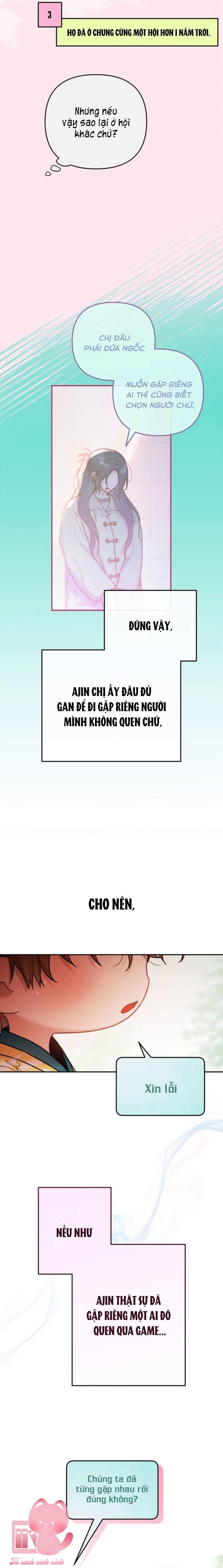Our Guild's Idol - Chap 57