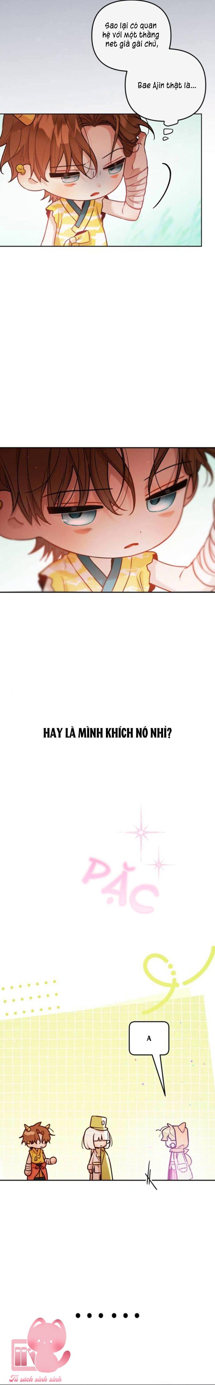 Our Guild's Idol - Chap 57