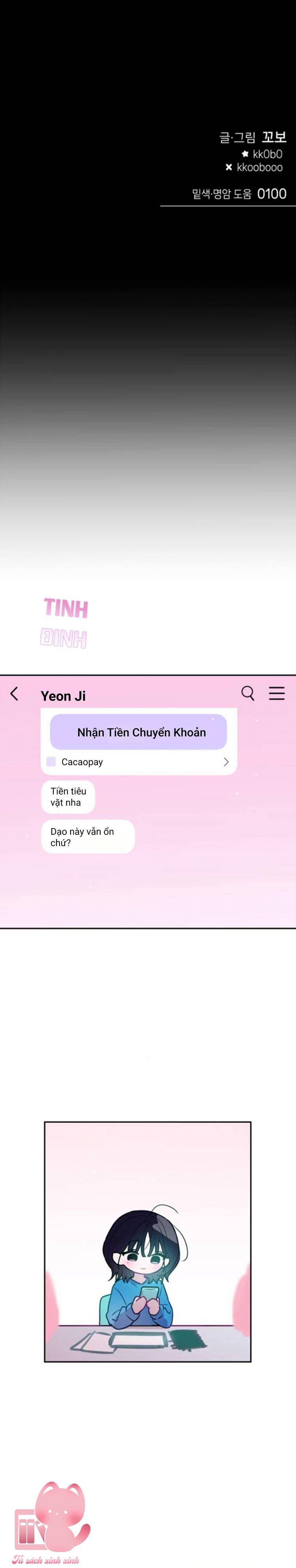 Our Guild's Idol - Chap 60 - Trang 26