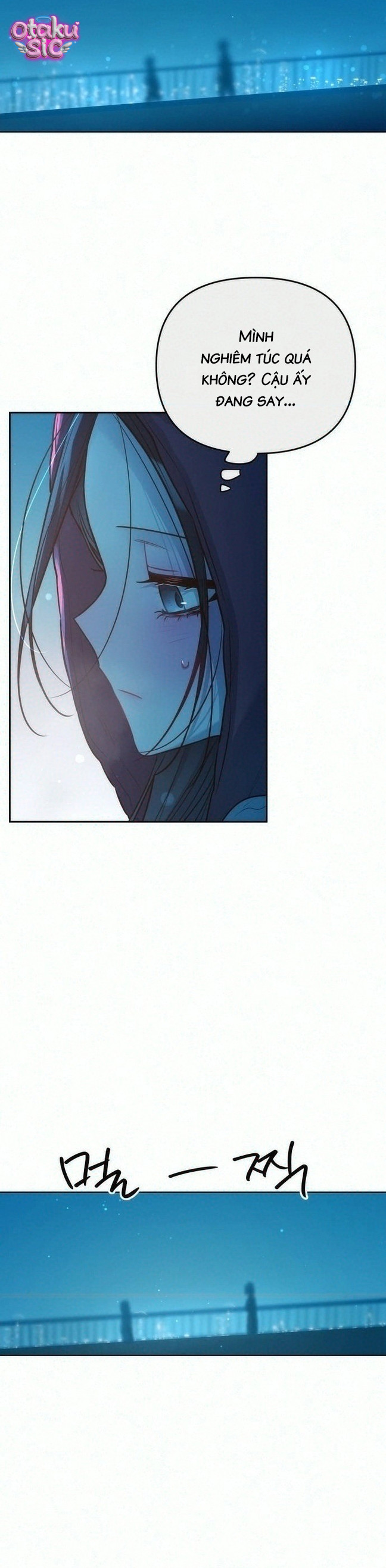 Our Guild's Idol - Chap 62 - Trang 16