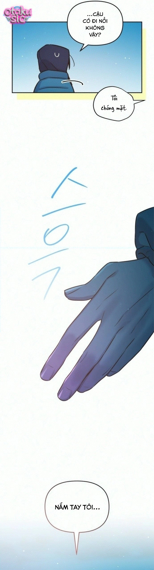 Our Guild's Idol - Chap 62 - Trang 17