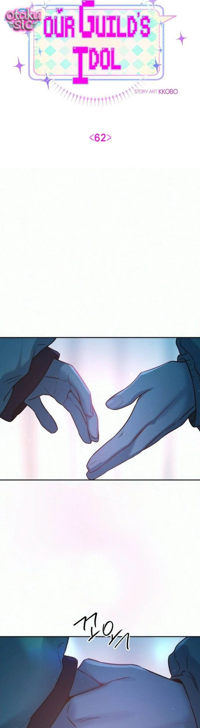 Our Guild's Idol - Chap 62 - Trang 20