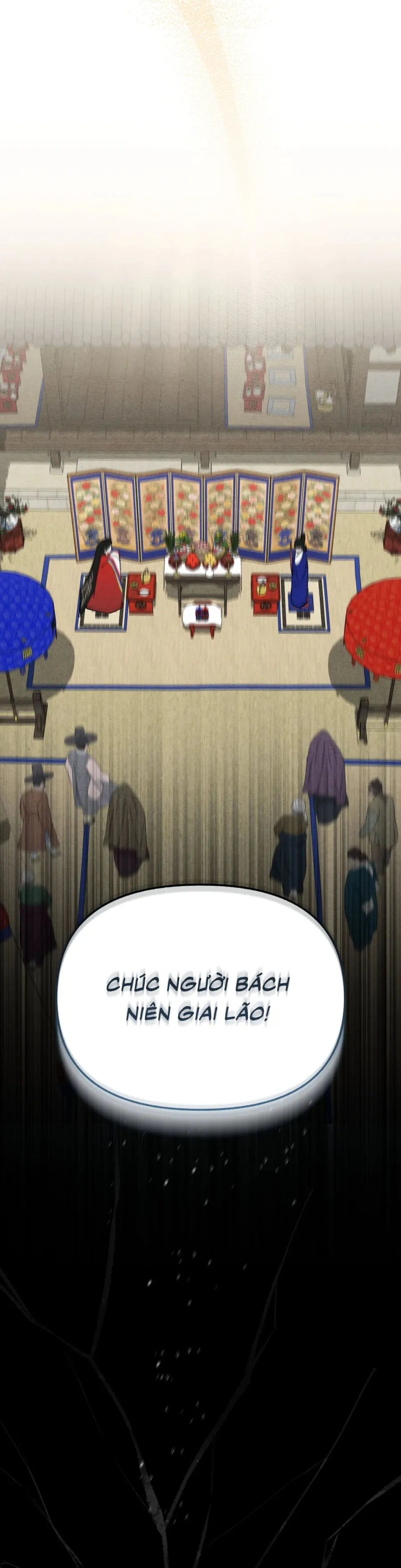 Phá Cầm - Chap 1 - Trang 11