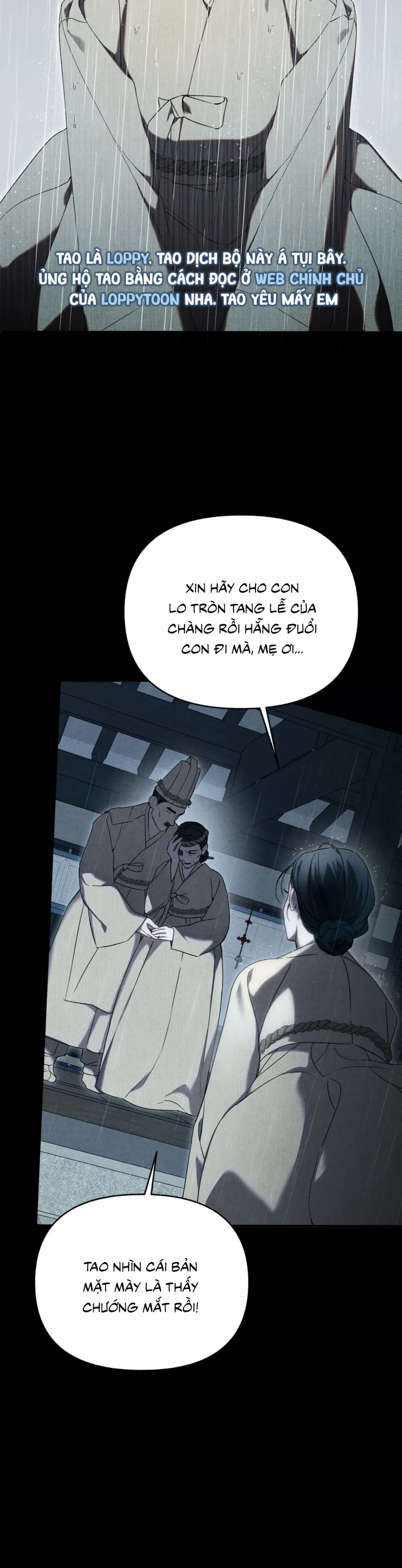 Phá Cầm - Chap 1 - Trang 14
