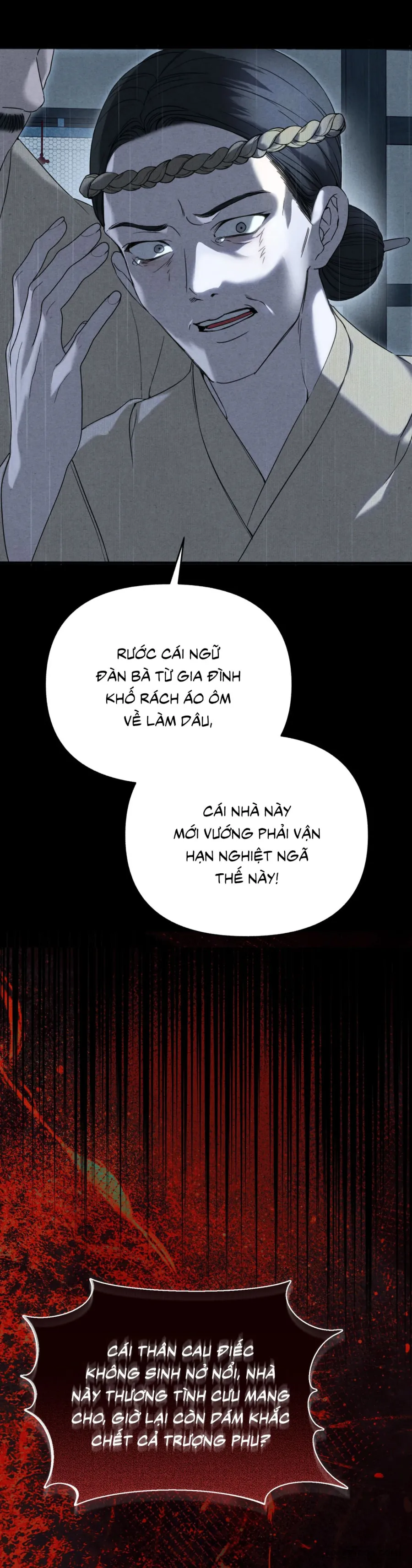 Phá Cầm - Chap 1 - Trang 15