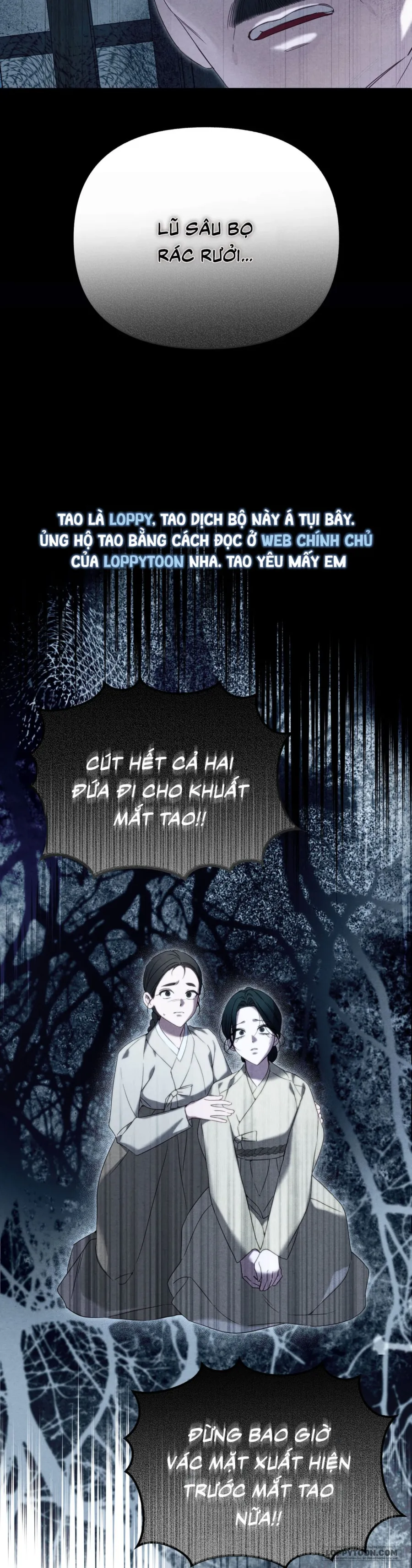 Phá Cầm - Chap 1 - Trang 18