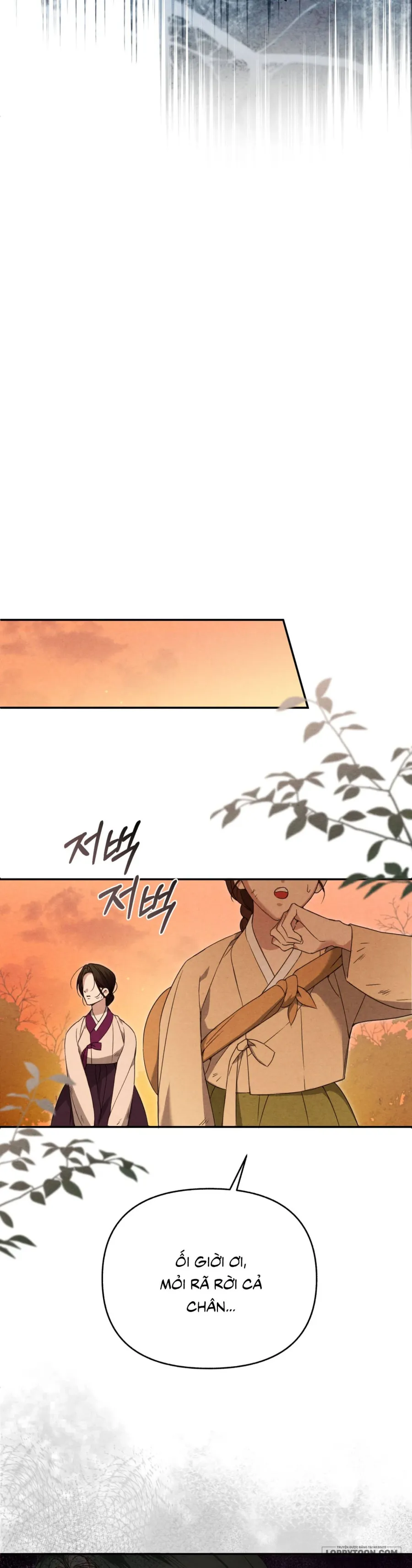 Phá Cầm - Chap 1 - Trang 19