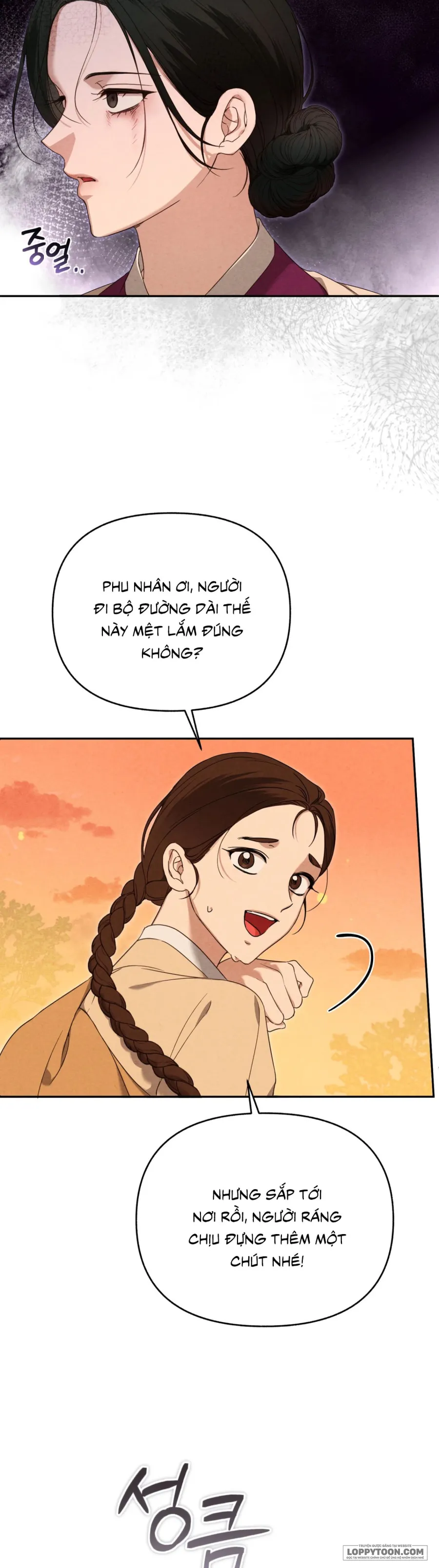 Phá Cầm - Chap 1 - Trang 20