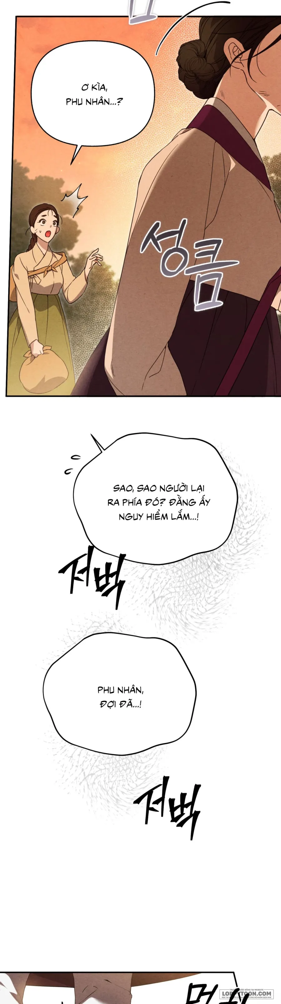 Phá Cầm - Chap 1 - Trang 21