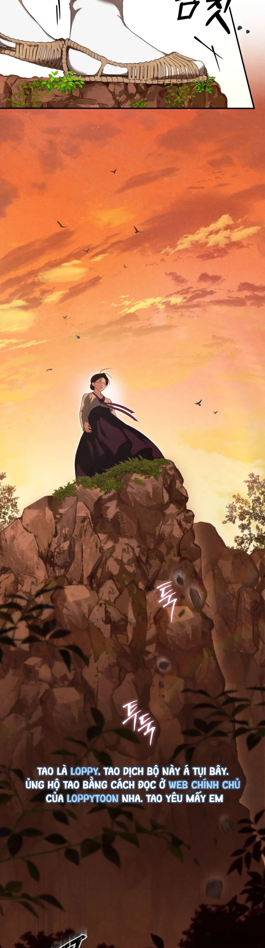 Phá Cầm - Chap 1 - Trang 22