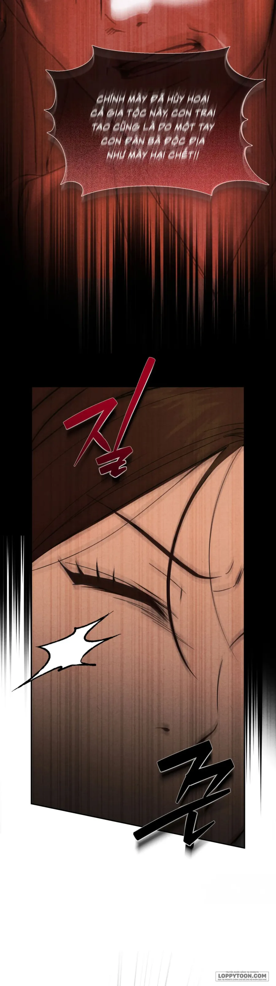 Phá Cầm - Chap 1 - Trang 24