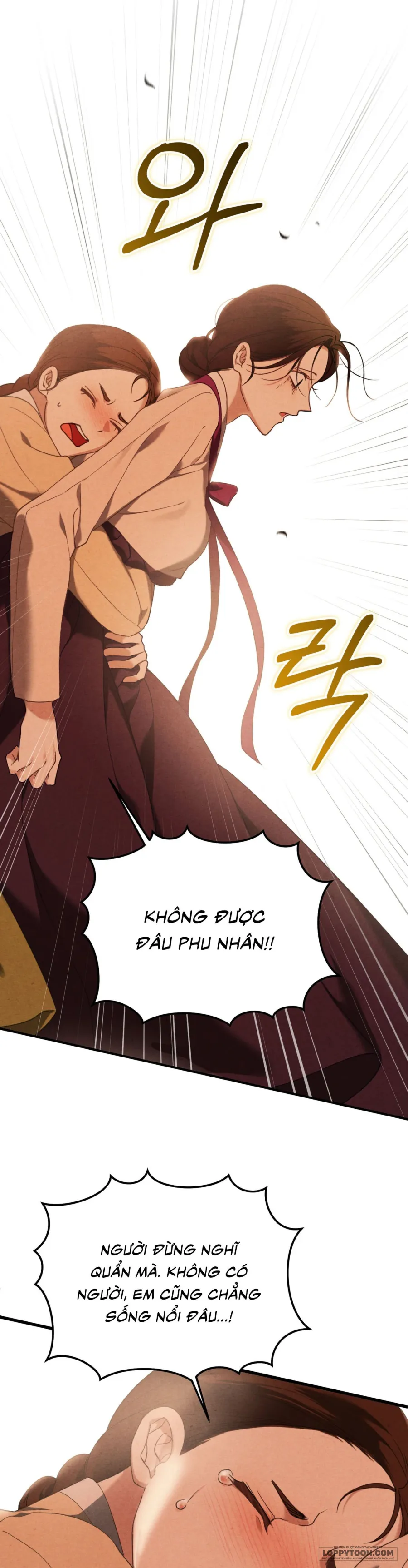Phá Cầm - Chap 1 - Trang 25