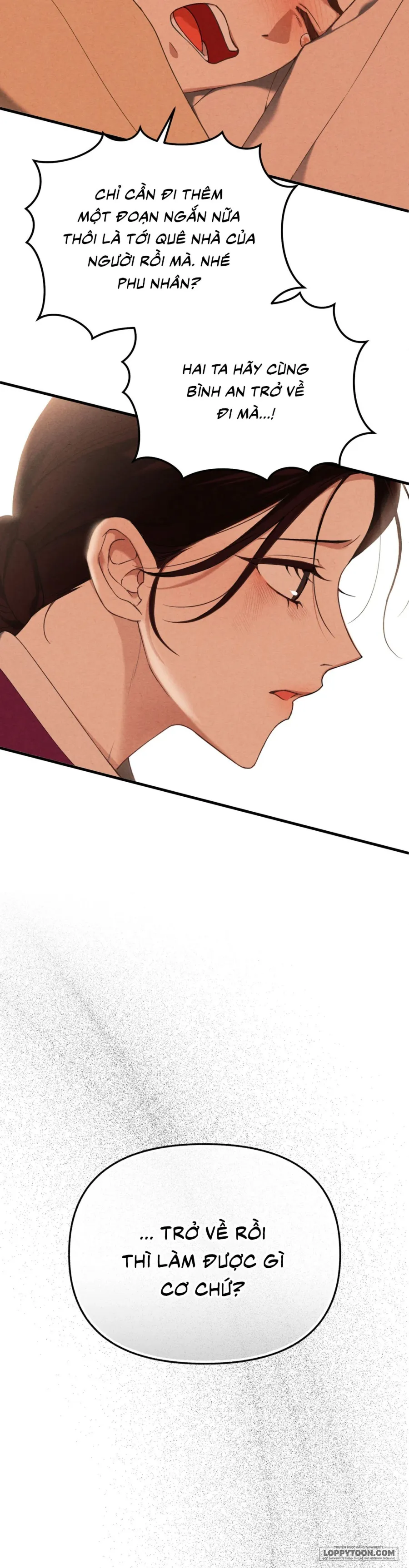 Phá Cầm - Chap 1 - Trang 26