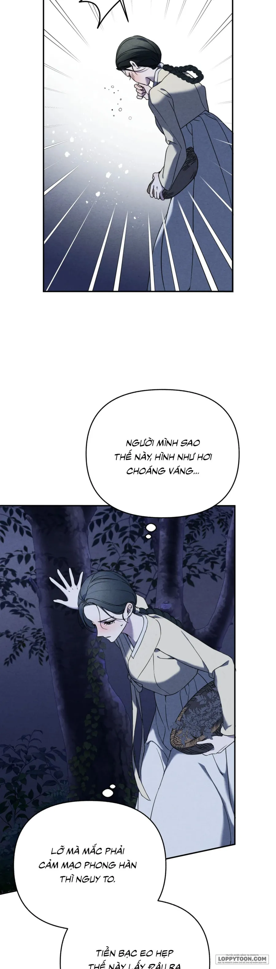 Phá Cầm - Chap 1 - Trang 33