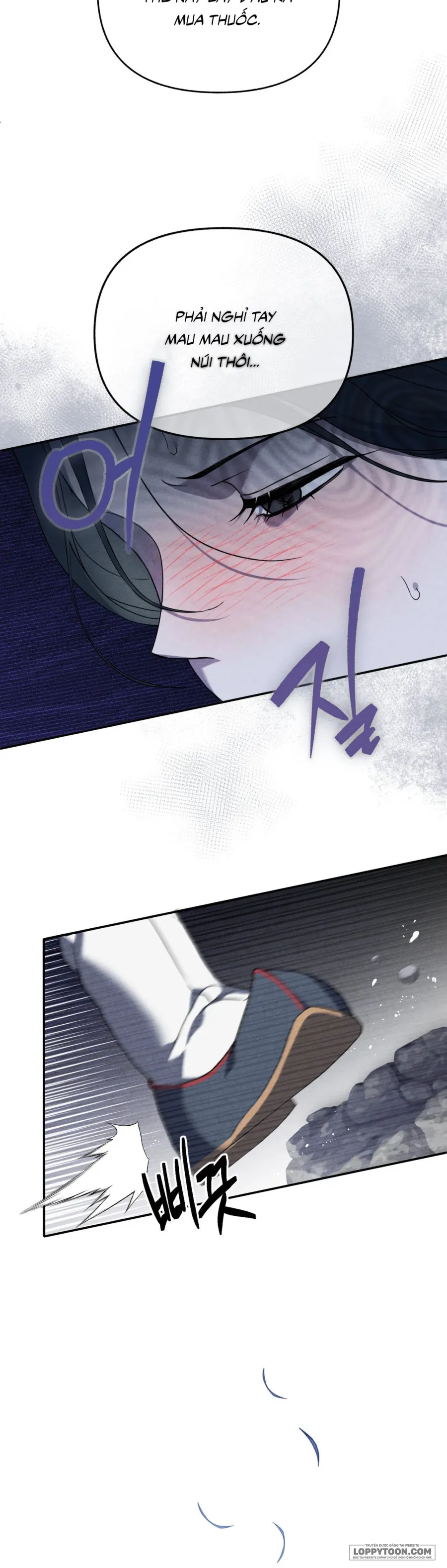 Phá Cầm - Chap 1 - Trang 34