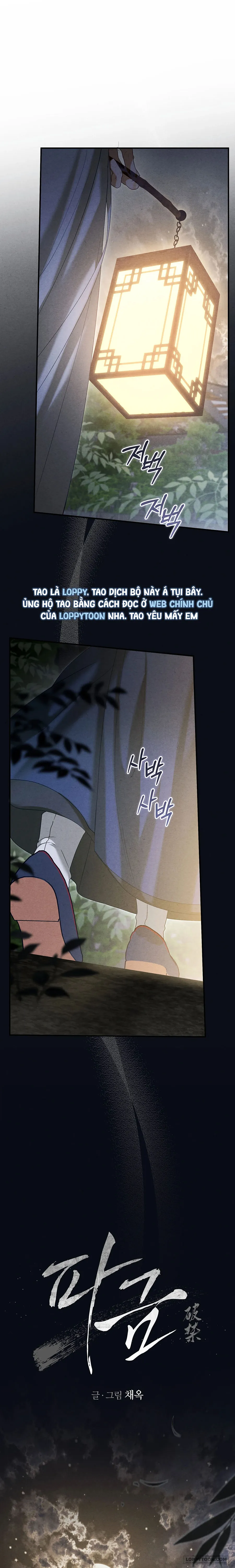 Phá Cầm - Chap 10 - 🔞 - Trang 0