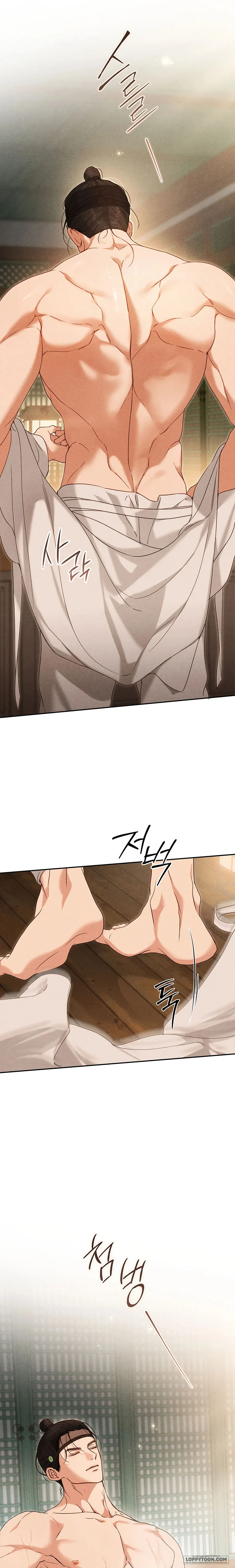 Phá Cầm - Chap 10 - 🔞 - Trang 12