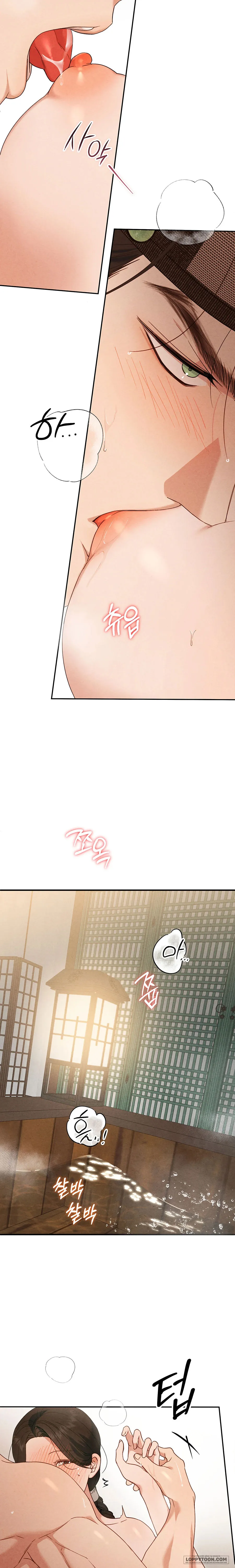 Phá Cầm - Chap 10 - 🔞 - Trang 25