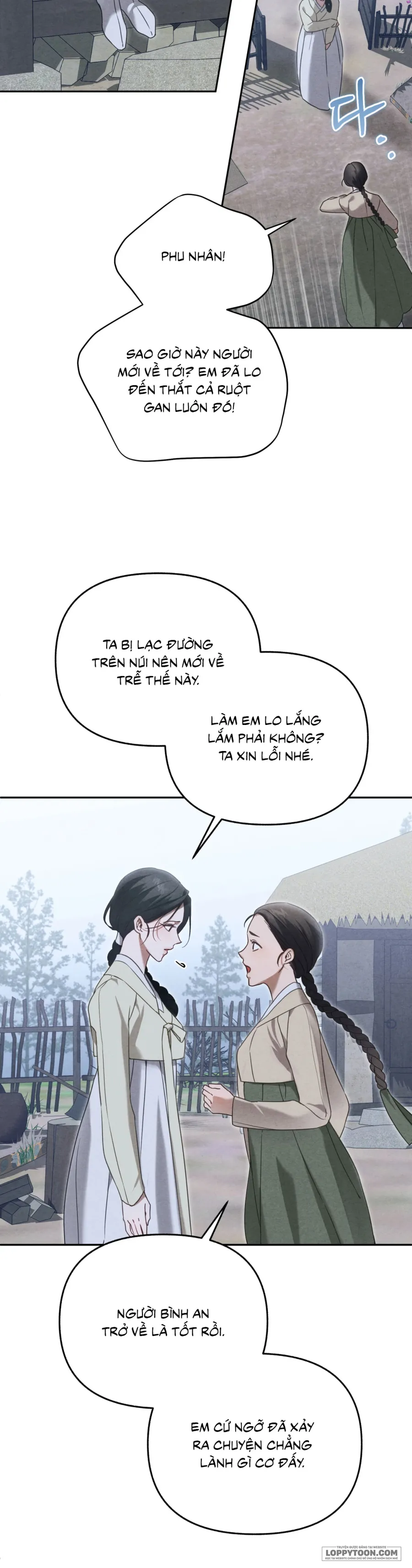 Phá Cầm - Chap 2 - Trang 1