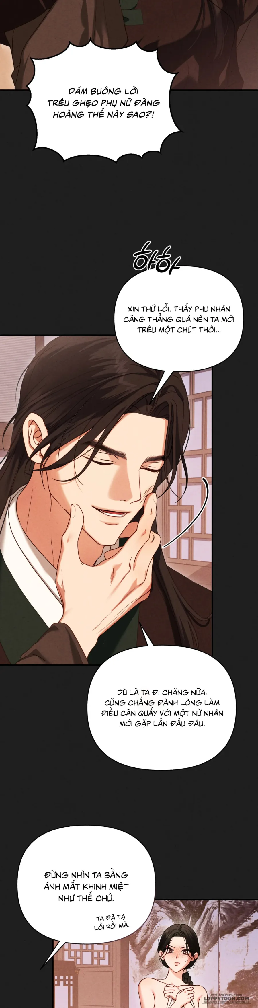 Phá Cầm - Chap 2 - Trang 10