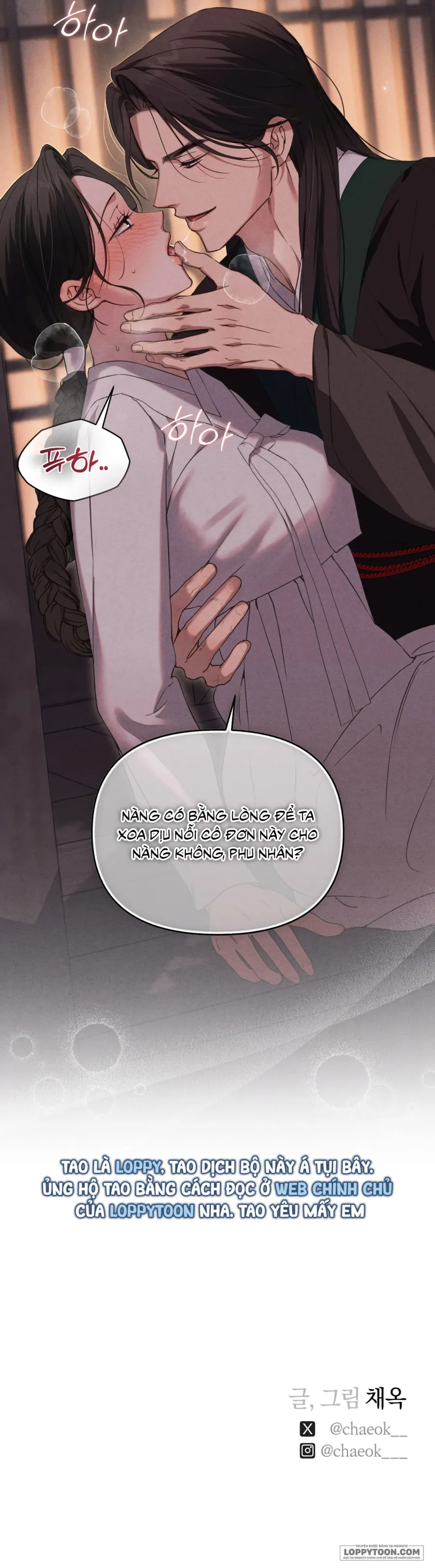 Phá Cầm - Chap 2 - Trang 45