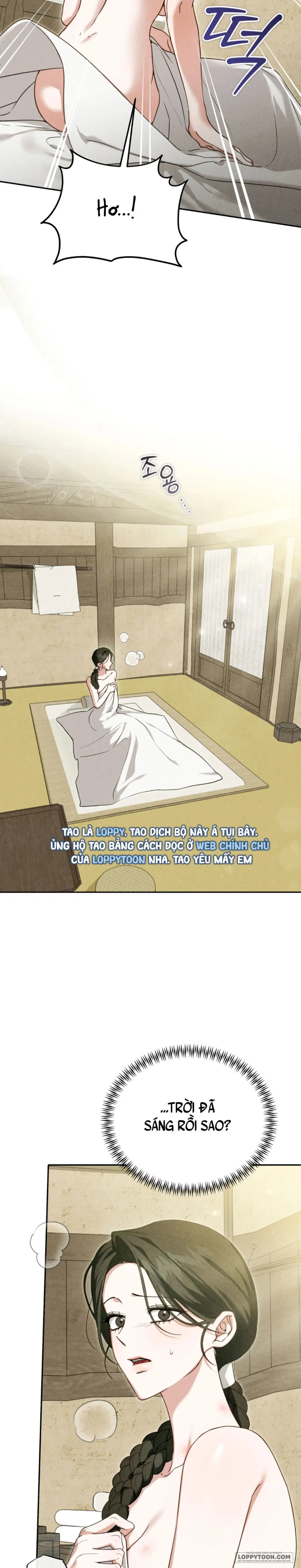 Phá Cầm - Chap 5 - Trang 1