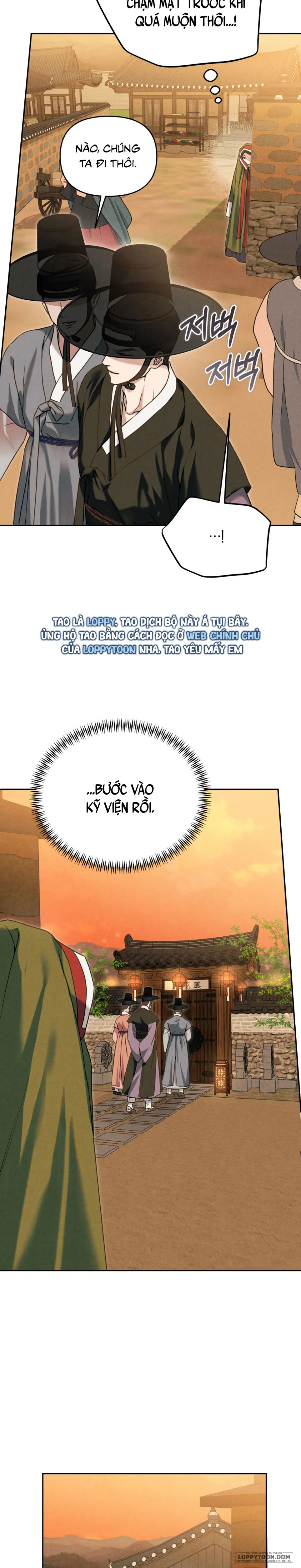 Phá Cầm - Chap 5 - Trang 17