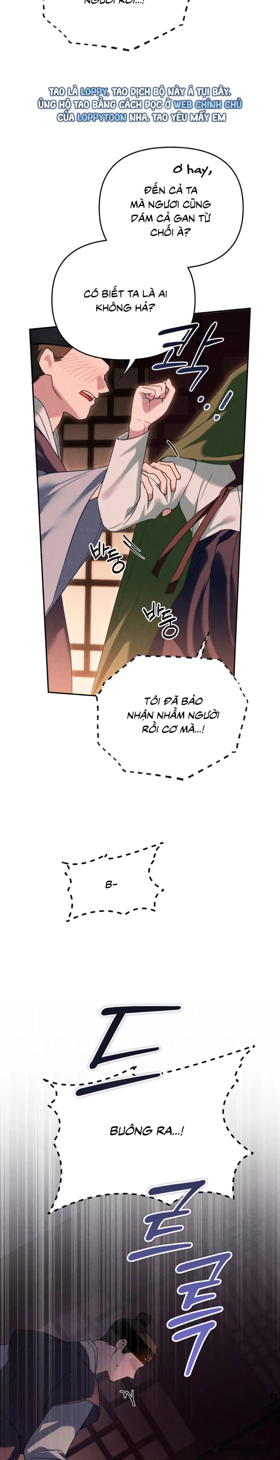 Phá Cầm - Chap 5 - Trang 26