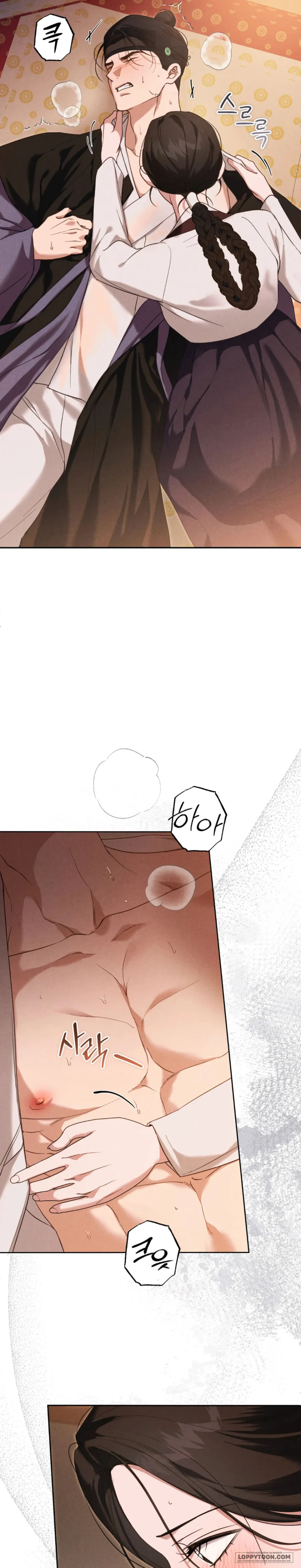 Phá Cầm - Chap 6 - 🔞🔞 - Trang 4