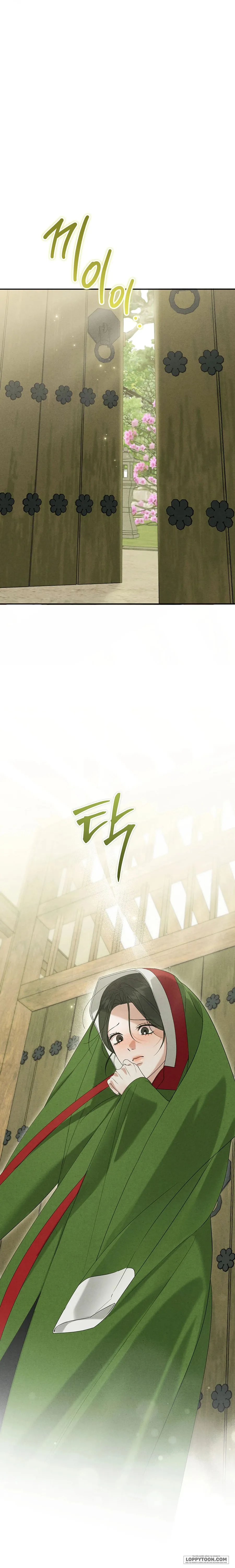Phá Cầm - Chap 9 - Trang 1