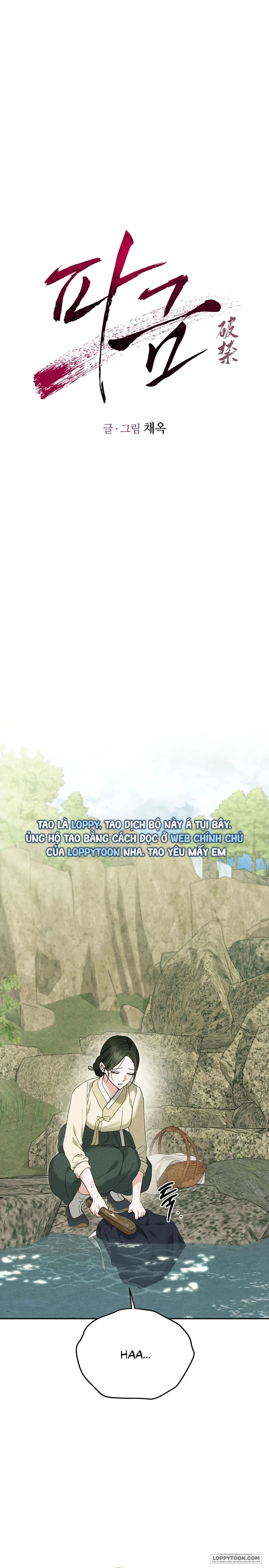 Phá Cầm - Chap 9 - Trang 2