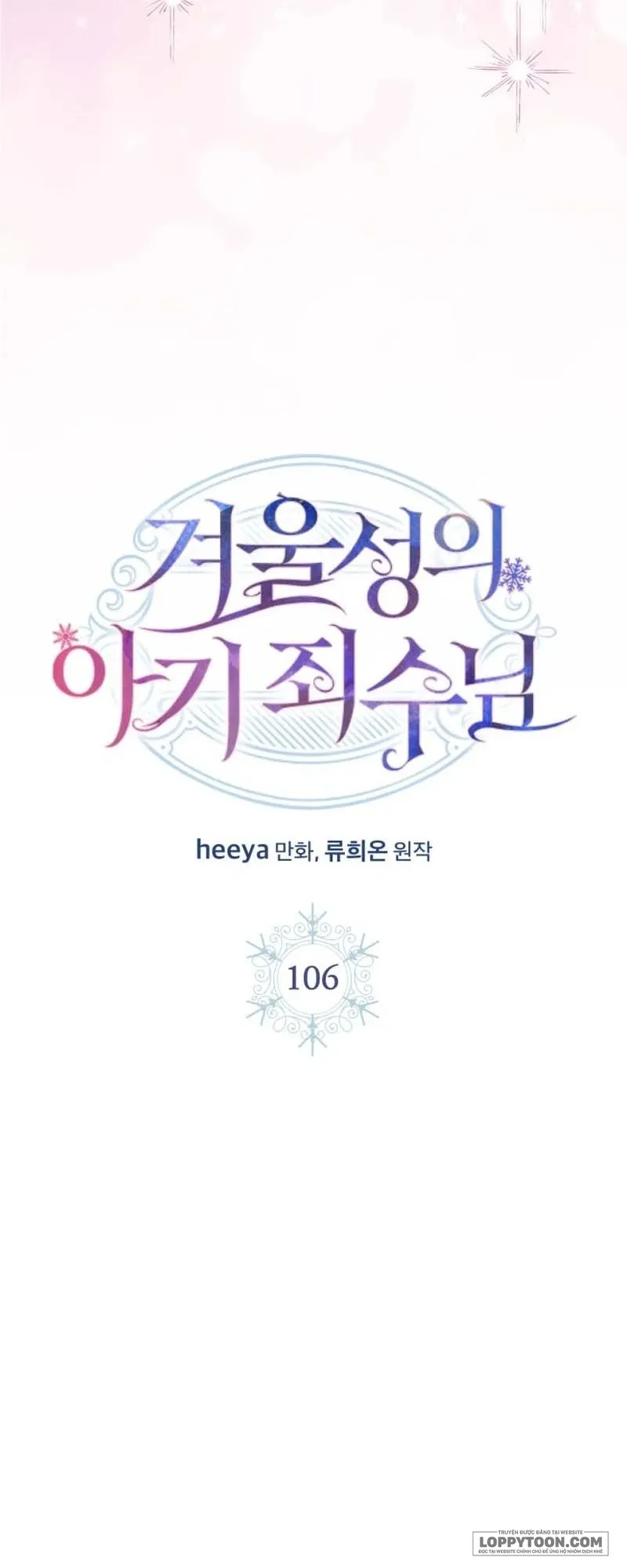 Phạm Nhân Bé Con Của Dinh Thự Mùa Đông - Chap 106 - Trang 4