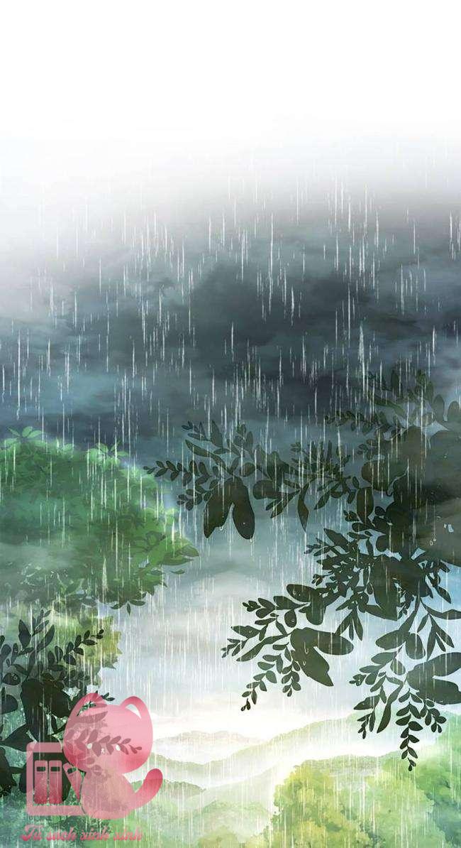 Phế Vật Dòng Dõi Bá Tước - Chap 105