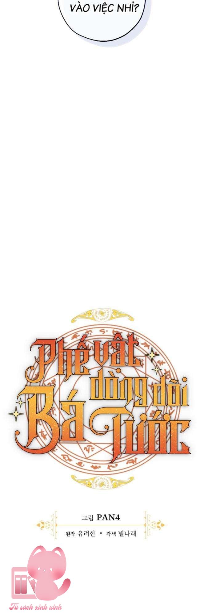 Phế Vật Dòng Dõi Bá Tước - Chap 109