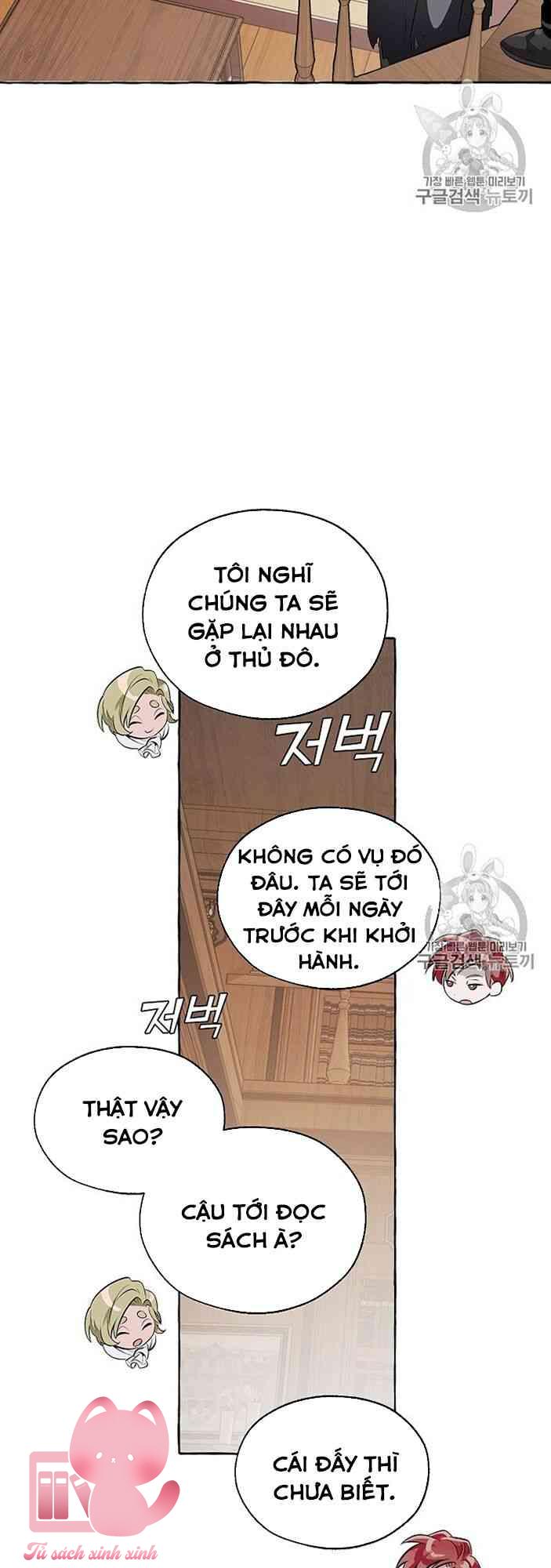 Phế Vật Dòng Dõi Bá Tước - Chap 11