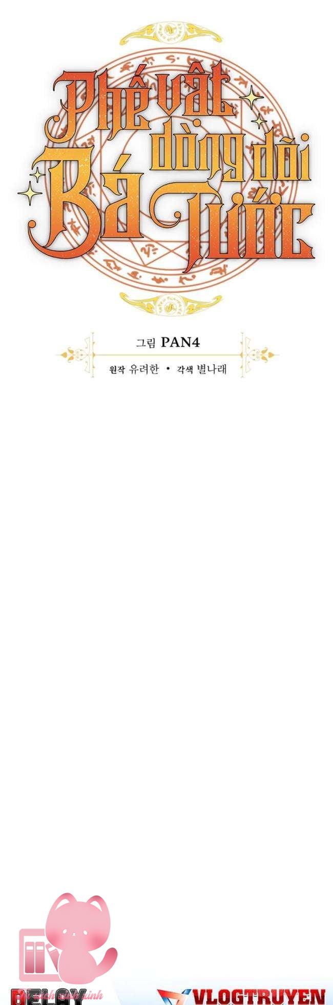 Phế Vật Dòng Dõi Bá Tước - Chap 111