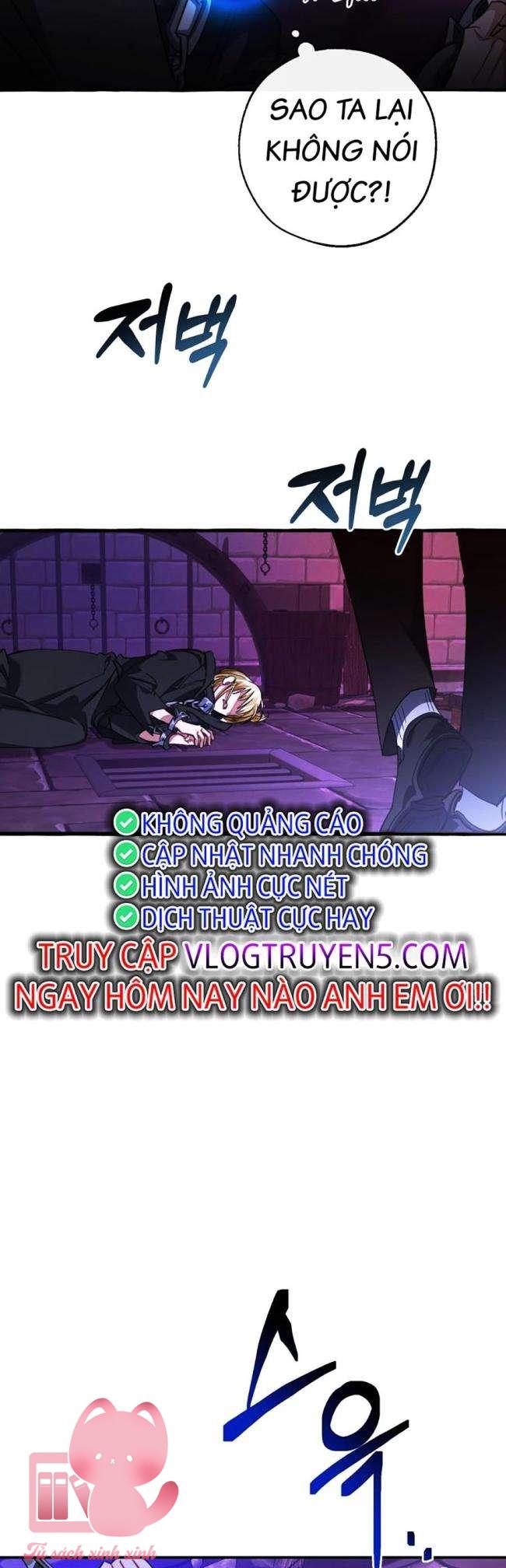 Phế Vật Dòng Dõi Bá Tước - Chap 112