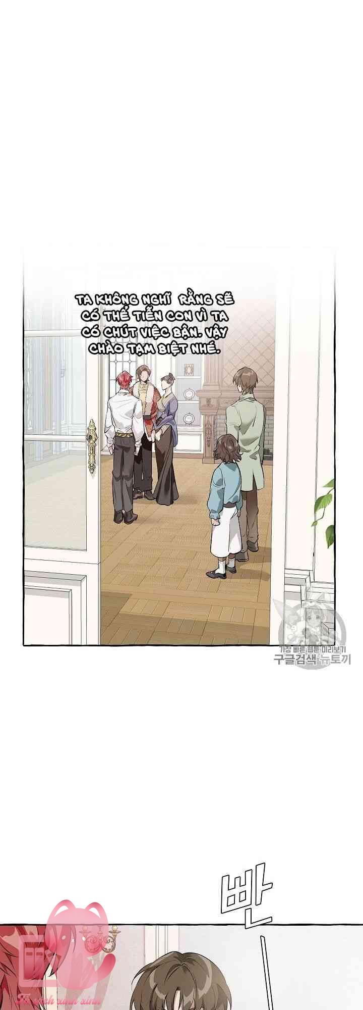 Phế Vật Dòng Dõi Bá Tước - Chap 12