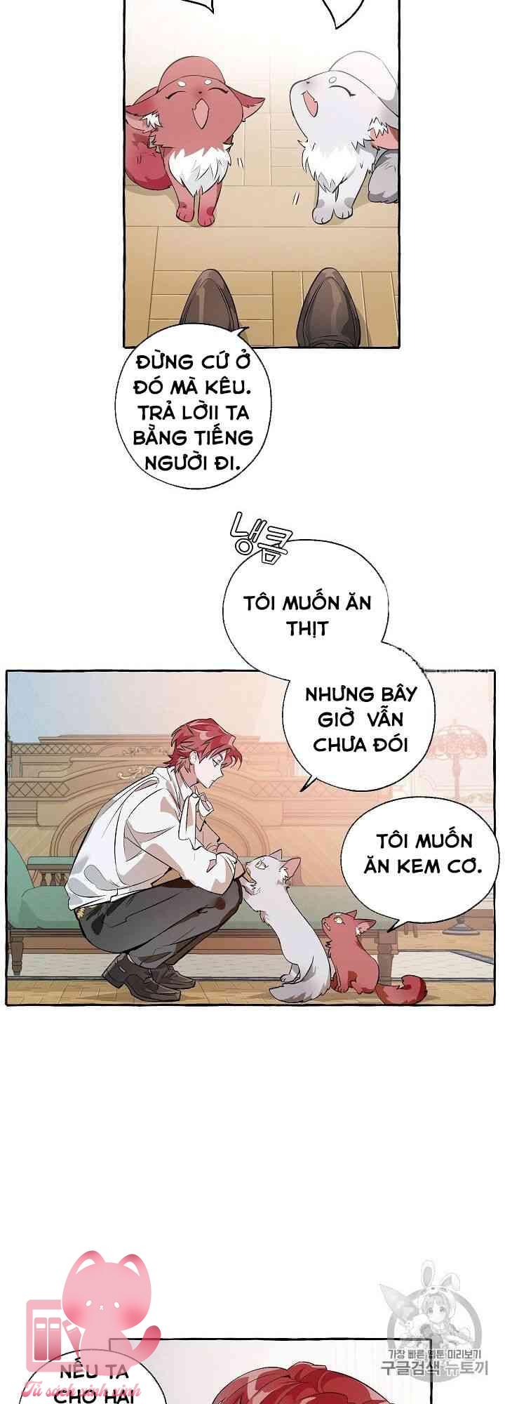 Phế Vật Dòng Dõi Bá Tước - Chap 12
