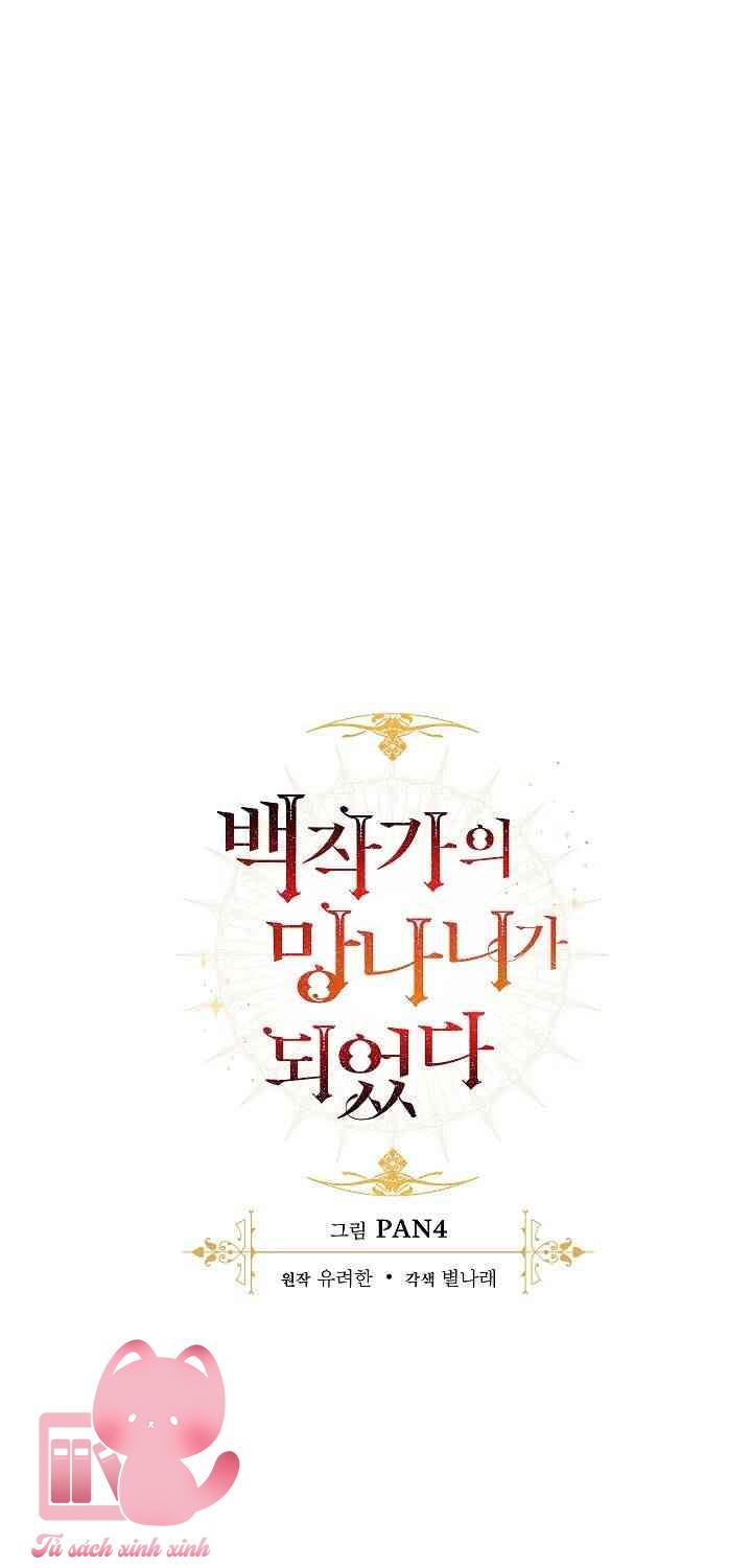 Phế Vật Dòng Dõi Bá Tước - Chap 13