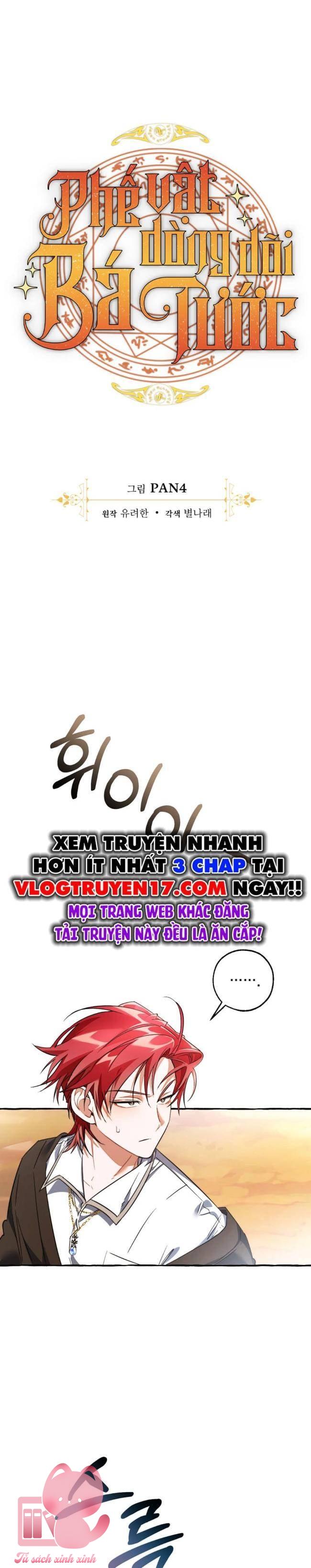 Phế Vật Dòng Dõi Bá Tước - Chap 133
